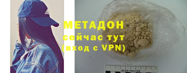 ешки Белоозёрский