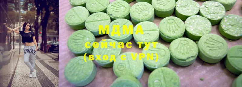 ОМГ ОМГ tor  Ленск  MDMA Molly  цена  